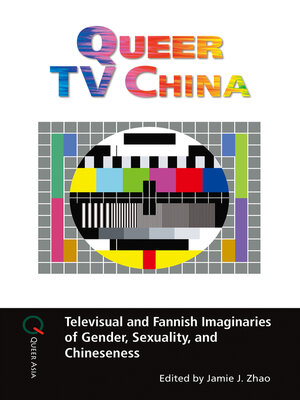 cover image of Queer TV China